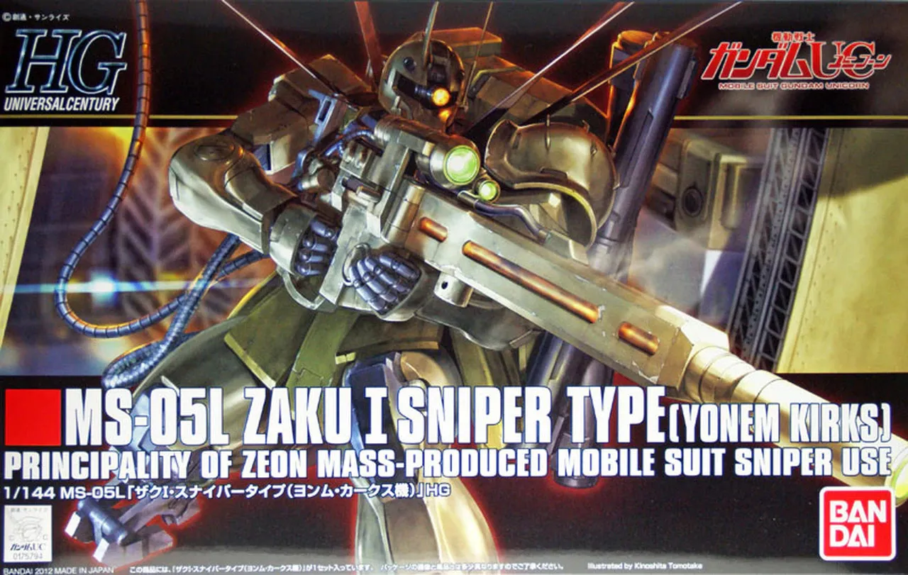 GUNDAM - HGUC 1/144 Zaku I Sniper Type (Yonem Kirks) - Model Kit